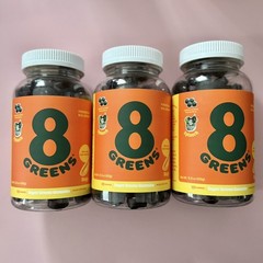 8Greens Daily Super Greens 120 Gummies Mango Flavored, Sealed, 15.9oz x 3 PACK