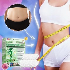 GLORENDA Moringa Berberine 10-in-1 Advanced Nano Microneedle (7pcs/box) Patch