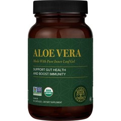 Global Healing Aloe Vera BioActive Organic Leaf Supplement 200x Concentrate …