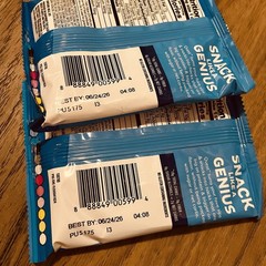 Quest Soft & Chewy Protein Cookie, High Protein, Chocolate Chip, 10 Count 6/24