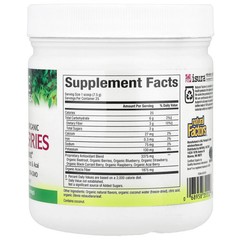 2 X Natural Factors, Whole Earth & Sea�, Beets & Berries , 6.6 oz (187 g)