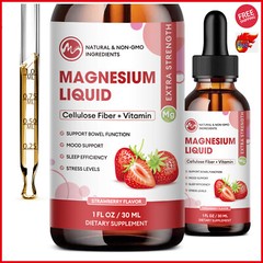 Strawberry Magnesium Liquid Drops ,Magnesium Glycinate,Vitamins High Absorption