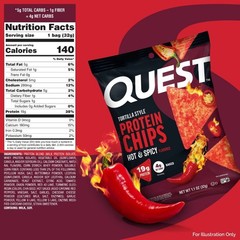 Hot & Spicy Tortilla Chips – 1.1oz/8ct