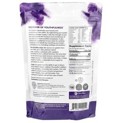 Zint Beef Gelatin Pure Protein 16 oz 454 g Dairy-Free, Gluten-Free, Grass-Fed,