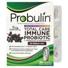 2 X Probulin, Total Care Immune Probiotic + Prebiotic & Postbiotic with Real El