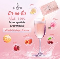 3x KUMIKO Collagen Premium 150,000mg Powder Smooth Skin Anti-Aging Brightening