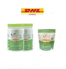 Vegame golden Pea Protein 2 jars 1 sachet No sugar Pre-Biotics Pro-Biotics