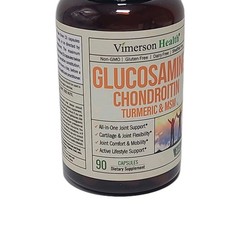 Vimerson Health Glucosamine Chondroitin Turmeric MSM Dietary Supplement 90 Cap