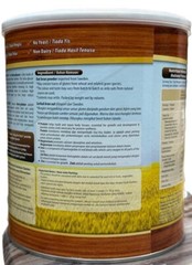 BIOGROW Oat BG22 Beta Glucan Powder Lowers Cholesterol Naturally 480g – 1 Tin