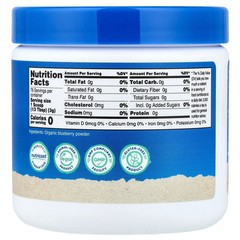 2 X Nutricost, Organic Blueberry Powder, Unflavored, 8.1 oz (227 g)