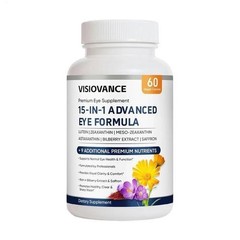 VisioVance 15 With 1 Advanced Eye Formula – Neurobella Eye Formula In All 3 C…