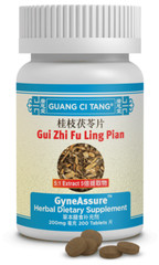 2 ActiveHerb Guang Ci Tang GUI Zhi Fu Ling Pian GyneAssure 200mg 200 Tablets ea