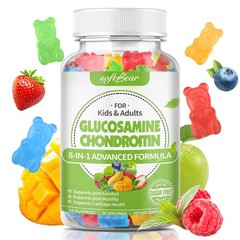 Glucosamine Chondroitin Gummies for Adults, Sugar Free Chondroitin & Glucosam…