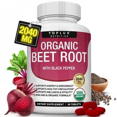 1 Sealed Organic Beet Root Energy + Antioxidant Supplement 90 Tabs NEW