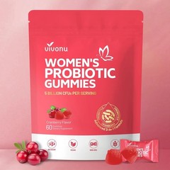 VivoNu Vaginal Probiotic Gummies Women pH Balance Yeast Flora Cranberry Vitamin