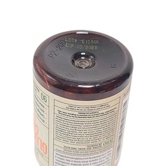 Vimerson Health Glucosamine Chondroitin Turmeric MSM Dietary Supplement 90 Cap