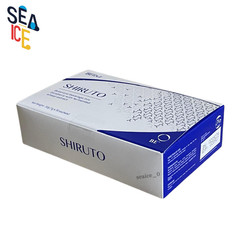 Belixz Shiruto Immunity Vitamin 3 Boxes x 30 Sachets New