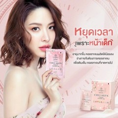 5X Kumiko Collagen Anti-aging Skincare Moist Smoot Brighten Natural White DHL