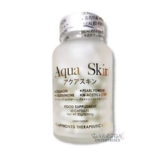 Aqua Skin Glutathione 60 Capsules Made In Japan