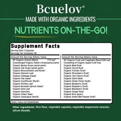 Vegetable and Fruit -120 Capsules – 1350 Mg- support Immune, Digestive, Detox