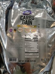 Now Carbo Gain – Pure Maltodextrin 12 lbs
