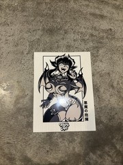 GamerSupps Waifu Cup S5.6: “Demonic Embrace” w/ Sticker | LTD Ed – SEALED – NEW!