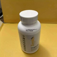 Zenith Labs Longevity Activator w/ Resveratrol 60 Capsules Supplement Pack of 2