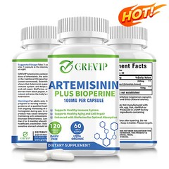 120pcs Artemisinin 100mg-Sweet Wormwood,BioPerine-Gut Health,NON-GMO,Gluten-Free