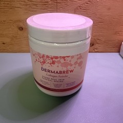 NEW SEALED DermaBrew – Collagen Powder Skin Hydration & Glow (30 Serv) EXP 05/27