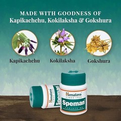 SPERM HIMALAYA Volume THICK SPEMEN Quantum VOLUMIZER Herbal Pills (180 count) .