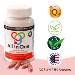 All in One- heart health supplement 120 capsule with red yeast rice & coq10