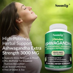 Ashwagandha capsules 1600mg – helps boost the immune system and relieve stress