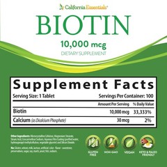 Biotin 10,000mcg – Hair Growth Vegetarian Vitamins B7 Supports Healthy Hair