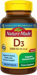 SM Nature Made Vitamin D3 25 mcg 1000 IU 180 Softgels (3 Pack)