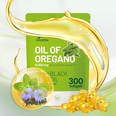 VivoNu Oil of Oregano Including Black Seed Oil, Balanced Oil of Oregano Capsules