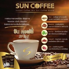6x Sun Mily Coffee Healthy Instant Coffee Weight Loss 29 in1 Slender No sugar