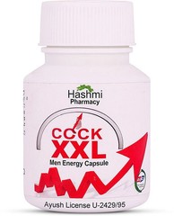 Hashmi Cock XXL Men Energy Capsules Ayurvedic Herbal Formula 20 Capsules
