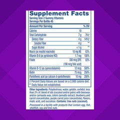 Vitafusion Fiber Well Fit Sugar Free Fiber Supplement 90 Gummies