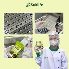 6 X SukLife Avocado Oil Black Sesame Oil Plus Gaba Dietary 30 Capsules