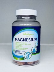 Wholesome Health Magnesium Gummy Raspberry & Peach Flavor-NEW SEALED- Exp 07/27