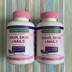 2 Bottles Nature’s Bounty Bounty Extra Strength Vitamin Softgel – 250 Count