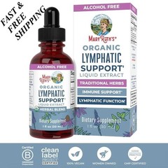 2 BOTTLES- Mary Ruth’s Organic Lymphatic Support Liquid Extract,Alcohol Free30mL
