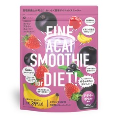 FINE JAPAN Rich Acai Smoothie Powder with 5 Superfoods and Vitamin C (200g)