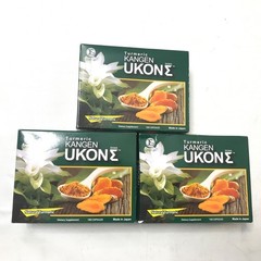 Lot Of 3 Enagic Turmeric Kangen Ukon Organic Multivitamins Vegeterian Capsules