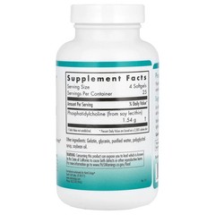 2 X Nutricology, Phosphatidyl Choline, 100 Softgels (0.385 g per Softgel)