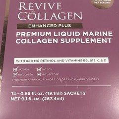 REVIVE COLLAGEN ENHANCED PLUS PREMIUM LIQUID MARINE COLLAGEN 800mg Sealed 02/27