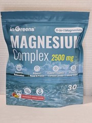 inGreens 7-in-1 Magnesium Complex 2500mg Grapefruit Lemon, 30 Packets