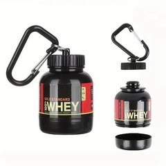 Mini Protein Powder Container 100ML Portable Funnel Bottle Keychain Travel Cup