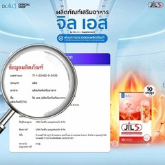 Burn Slim Weight Control Dietary Supplement JIL S Fat Burner 30 Capsules x2