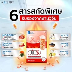Burn Slim Weight Control Dietary Supplement JIL S Fat Burner 30 Capsules x2